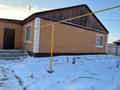 Отдельный дом · 4 комнаты · 120 м² · 20 сот., Кенсай 6 за 38 млн ₸ в Житикаре