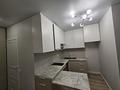 2-комнатная квартира · 30 м² · 14/18 этаж, Утепова 31 — Жандосова - Розыбакиева за 32.5 млн ₸ в Алматы, Бостандыкский р-н — фото 13