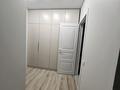 2-комнатная квартира · 30 м² · 14/18 этаж, Утепова 31 — Жандосова - Розыбакиева за 32.5 млн ₸ в Алматы, Бостандыкский р-н — фото 18
