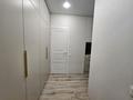 2-комнатная квартира · 30 м² · 14/18 этаж, Утепова 31 — Жандосова - Розыбакиева за 32.5 млн ₸ в Алматы, Бостандыкский р-н — фото 19