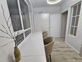 2-комнатная квартира · 30 м² · 14/18 этаж, Утепова 31 — Жандосова - Розыбакиева за 32.5 млн ₸ в Алматы, Бостандыкский р-н — фото 21