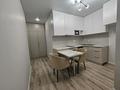 2-комнатная квартира · 30 м² · 14/18 этаж, Утепова 31 — Жандосова - Розыбакиева за 32.5 млн ₸ в Алматы, Бостандыкский р-н — фото 9