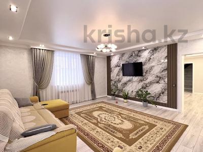 Отдельный дом · 5 комнат · 500 м² · 10 сот., Коктал за 97 млн 〒 в Астане, Сарыарка р-н