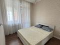 2-комнатная квартира · 36 м² · 4/6 этаж, Кабанбай Батыра 58Б к4 за 32.5 млн ₸ в Астане, Есильский р-н — фото 11