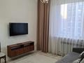 2-комнатная квартира · 36 м² · 4/6 этаж, Кабанбай Батыра 58Б к4 за 32.5 млн ₸ в Астане, Есильский р-н — фото 5