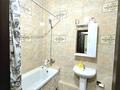 1-бөлмелі пәтер · 45 м² · 4/8 қабат, Кабанбай Батыра 58Б, бағасы: 16 000 ₸ в Астане, Есильский р-н — фото 7