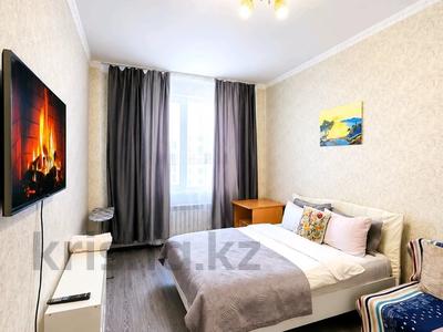 1-бөлмелі пәтер · 45 м² · 4/8 қабат, Кабанбай Батыра 58Б, бағасы: 16 000 ₸ в Астане, Есильский р-н