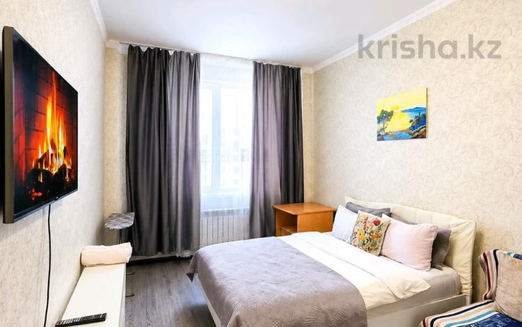 1-бөлмелі пәтер · 45 м² · 4/8 қабат, Кабанбай Батыра 58Б, бағасы: 16 000 ₸ в Астане, Есильский р-н — фото 85