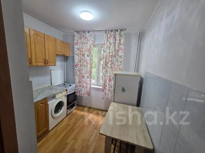 1-бөлмелі пәтер · 30 м² · 4/5 қабат, №5 ш/а. 11 — Абая - Алтынсарина, бағасы: 200 000 ₸ в Алматы, Ауэзовский р-н