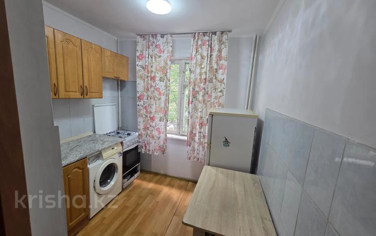 1-комнатная квартира · 30 м² · 4/5 этаж, мкр №5 11 — Абая - Алтынсарина за 200 000 ₸ в Алматы, Ауэзовский р-н — фото 2