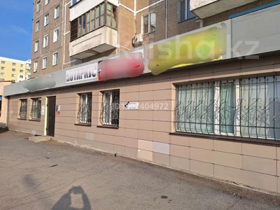 Офисы · 20.7 м² за 135 000 ₸ в Караганде, Казыбек би р-н