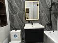 2-бөлмелі пәтер · 40 м² · 3/9 қабат, Райымбек 590/18, бағасы: 28.5 млн ₸ в Алматы, Наурызбайский р-н — фото 9