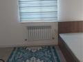 Отдельный дом · 4 комнаты · 130 м² · 5 сот., 30кварт — Саукеле за 250 000 ₸ в Каскелене — фото 4