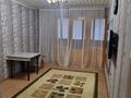 2-бөлмелі пәтер · 47 м² · 2/9 қабат, 6-й мкр 39, бағасы: 170 000 ₸ в Актау — фото 10