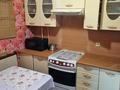 2-бөлмелі пәтер · 47 м² · 2/9 қабат, 6-й мкр 39, бағасы: 170 000 ₸ в Актау — фото 12