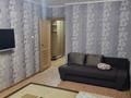 2-бөлмелі пәтер · 47 м² · 2/9 қабат, 6-й мкр 39, бағасы: 170 000 ₸ в Актау — фото 13