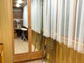 2-бөлмелі пәтер · 47 м² · 2/9 қабат, 6-й мкр 39, бағасы: 170 000 ₸ в Актау