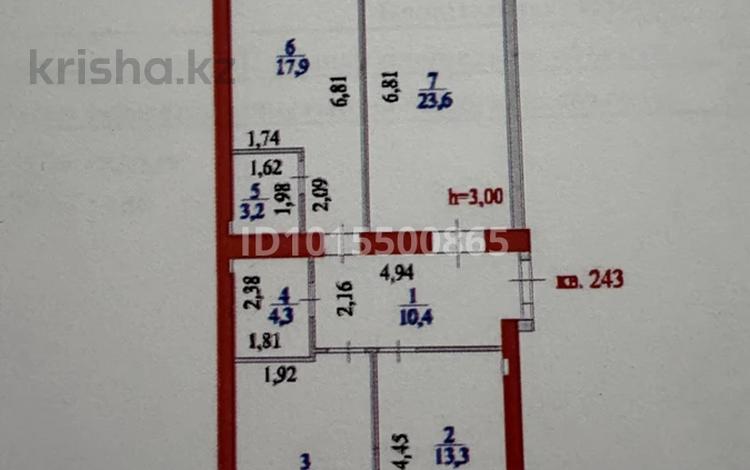 3-бөлмелі пәтер · 93 м² · 6/9 қабат, Жубан Молдагалиев 6г, бағасы: 49.9 млн ₸ в Астане, Нура р-н — фото 2