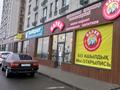 1-комнатная квартира · 45 м² · 13/13 этаж, мкр Туран-2 3401/25 — Күйші Мәменов за 100 000 ₸ в Шымкенте, Каратауский р-н — фото 2