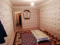 1-бөлмелі пәтер · 21 м² · 4/5 қабат, 2 мкр 21, бағасы: 90 000 ₸ в Жанаозен
