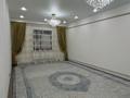 Отдельный дом · 4 комнаты · 200 м² · 8 сот., Арай 122 — Бұрышта орналасқан за 37 млн ₸ в Баскудуке — фото 7