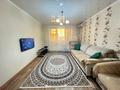 3-комнатная квартира · 57.4 м² · 2/5 этаж, Камзина 14 за 15.5 млн ₸ в Аксу