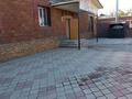 Общепит · 367 м² за 79 млн ₸ в Шымкенте, Абайский р-н — фото 2