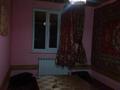 Общепит · 367 м² за 79 млн ₸ в Шымкенте, Абайский р-н — фото 20