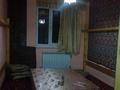 Общепит · 367 м² за 79 млн ₸ в Шымкенте, Абайский р-н — фото 21