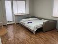 1-бөлмелі пәтер · 30 м² · 3/6 қабат, Аль фараби 45 — Аль фараби Абая напротив ЦУМа и Марта, бағасы: 10 000 ₸ в Костанае — фото 2