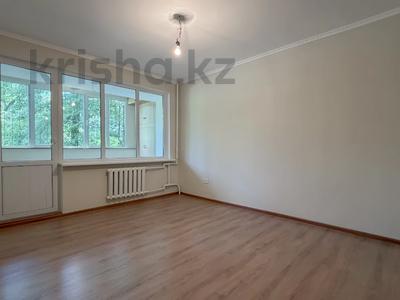 2-комнатная квартира · 54.8 м² · 2/5 этаж, Сатпаева 30в — Совмин проект, помогу одобрить ипотеку за 50 млн ₸ в Алматы, Бостандыкский р-н