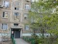 2-комнатная квартира · 49 м² · 4/5 этаж, мкр 5 79 за 15 млн ₸ в Актобе — фото 10