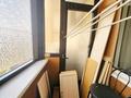 2-комнатная квартира · 57.1 м² · 6/16 этаж, Иманова 26 за 24.7 млн ₸ в Астане, р-н Байконур — фото 14