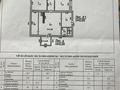 Жеке үй · 4 бөлме · 105.7 м² · 10 жүзд., Абылайхана 19, бағасы: 23 млн ₸ в Уштереке — фото 17