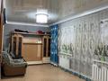 Жеке үй · 4 бөлме · 105.7 м² · 10 жүзд., Абылайхана 19, бағасы: 23 млн ₸ в Уштереке — фото 5