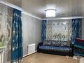 Жеке үй · 4 бөлме · 105.7 м² · 10 жүзд., Абылайхана 19, бағасы: 23 млн ₸ в Уштереке — фото 6