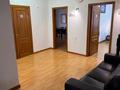 Свободное назначение, офисы · 300 м² за 360 млн 〒 в Алматы, Бостандыкский р-н — фото 24