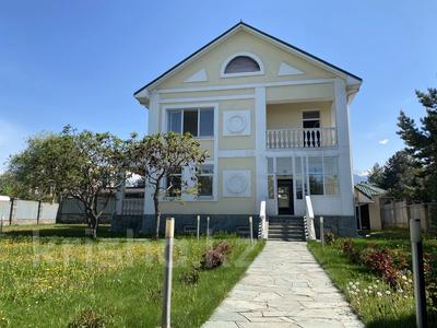 Свободное назначение, офисы · 300 м² за 330 млн ₸ в Алматы, Бостандыкский р-н
