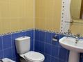 Свободное назначение, офисы · 300 м² за 360 млн 〒 в Алматы, Бостандыкский р-н — фото 18