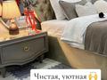 1-комнатная квартира · 30 м² · 3/5 этаж, Момыш Улы — Иляева за 15 000 ₸ в Шымкенте, Туран р-н — фото 3