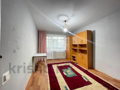 1-комнатная квартира · 34.8 м² · 2/5 этаж, Володарского за 15.7 млн ₸ в Петропавловске