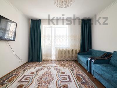 2-бөлмелі пәтер · 62 м² · 1/9 қабат, Мухамедханова 28, бағасы: 30 млн ₸ в Астане, Нура р-н
