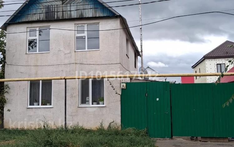Жеке үй · 4 бөлме · 70 м² · 3.6 жүзд., Исаева 8 — Рядом с центральном рынком, бағасы: 25 млн ₸ в Уральске — фото 2