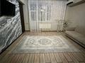 2-бөлмелі пәтер · 80 м² · 8/8 қабат, мкр Нурсая, Мкрн Нурсая 47А — Возле APEK и НИШ школы, бағасы: 250 000 ₸ в Атырау — фото 6