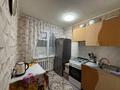3-комнатная квартира · 46.9 м² · 1/5 этаж, мкр Юго-Восток, Строителей — магазин Океан за 14.8 млн ₸ в Караганде, Казыбек би р-н — фото 6
