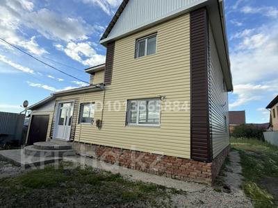 Отдельный дом · 4 комнаты · 183 м² · 9 сот., Восточный микрорайон 125 — Магазин восточный за 45 млн ₸ в Затобольске (Тобыле)