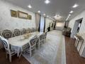 Отдельный дом · 4 комнаты · 183 м² · 9 сот., Восточный микрорайон 125 — Магазин восточный за 45 млн ₸ в Затобольске (Тобыле) — фото 3