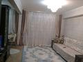2-бөлмелі пәтер · 44 м² · 1/5 қабат, 30гвардейский дивизии 20 — Рядом садик школа сди университет педагогикалық колледж техникуАружан, бағасы: 15.5 млн ₸ в Усть-Каменогорске, Ульбинский — фото 13