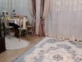 2-бөлмелі пәтер · 44 м² · 1/5 қабат, 30гвардейский дивизии 20 — Рядом садик школа сди университет педагогикалық колледж техникуАружан, бағасы: 15.5 млн ₸ в Усть-Каменогорске, Ульбинский — фото 14