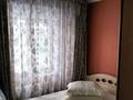 2-бөлмелі пәтер · 44 м² · 1/5 қабат, 30гвардейский дивизии 20 — Рядом садик школа сди университет педагогикалық колледж техникуАружан, бағасы: 15.5 млн ₸ в Усть-Каменогорске, Ульбинский — фото 2